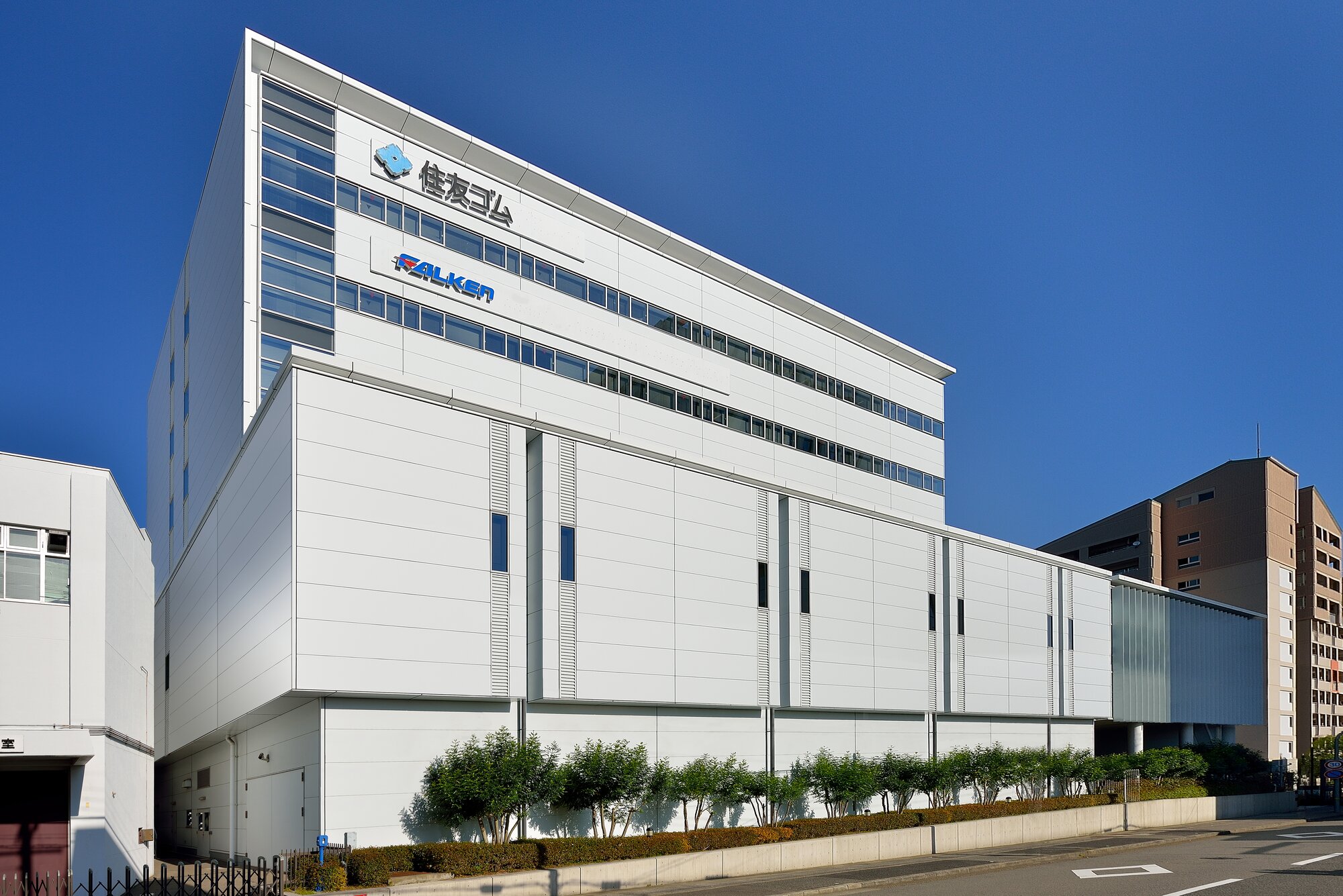 Κτίριο Sumitomo Rubber Industries — επίσημη εικόνα του ιστορικού σταθμού Dunlop 2025